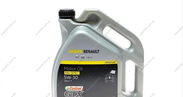 Aceite para motor Renault (RVI) 7711658105