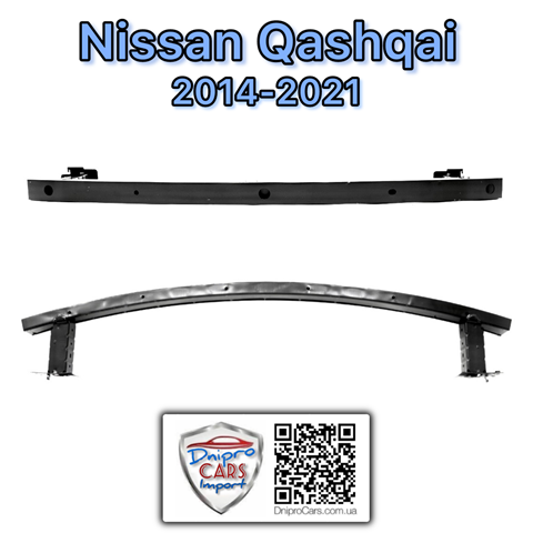 Comprar FP5036941 FPS Refuerzo parachoque delantero