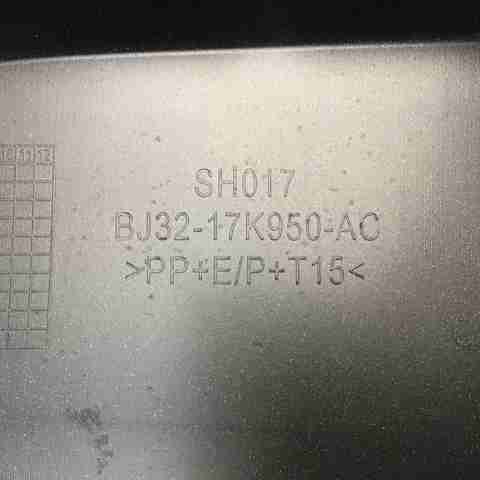 LR026328 Land Rover Moldura derecha del parachoques trasero