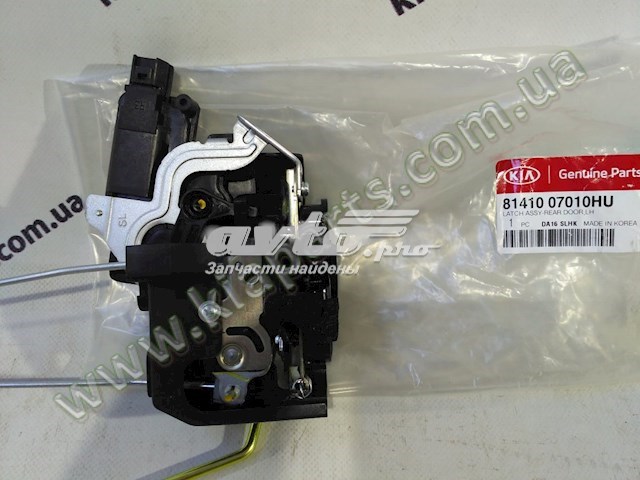 8141007010HU Hyundai/Kia