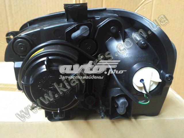Comprar Faro derecho KIA Magentis I GD