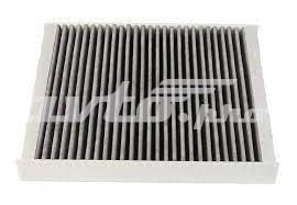 Comprar PC4211C Pronto Filtro de aire del habitáculo