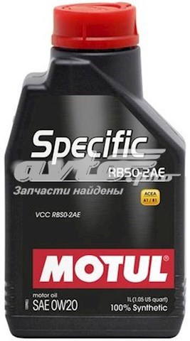 Comprar 867411 Motul Aceite de motor