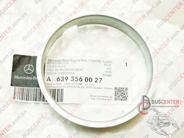6393560027 Mercedes tapón de protección del disco de freno delantero