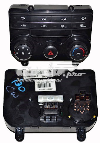 Unidad de control, calefacción/ventilacion para Hyundai I30 (FD)