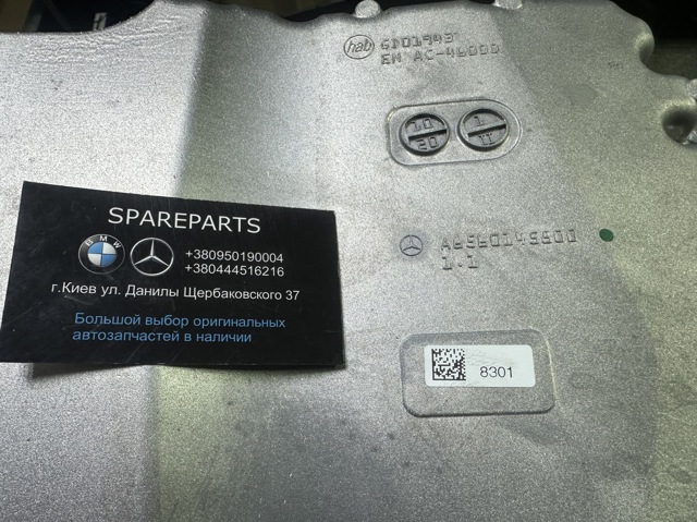 Comprar A6560108301 Mercedes 