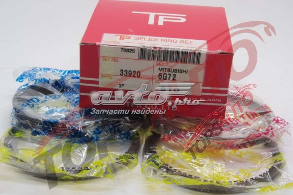 Juego de anillos de pistón, motor, STD TPR 33920STD