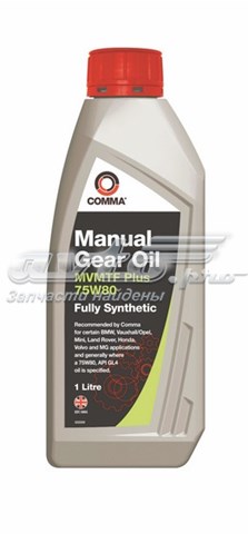 Aceite transmisión COMMA MVP75801L
