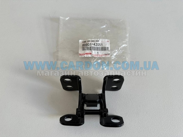 Bisagra de puerta de maletero TOYOTA 6880142051