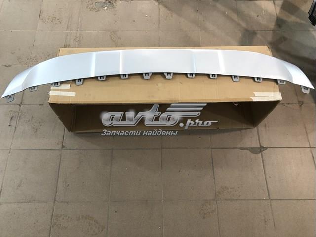 Protector, parachoques delantero VAG 3CN807532AV3 precio, desde 92,32 EUR