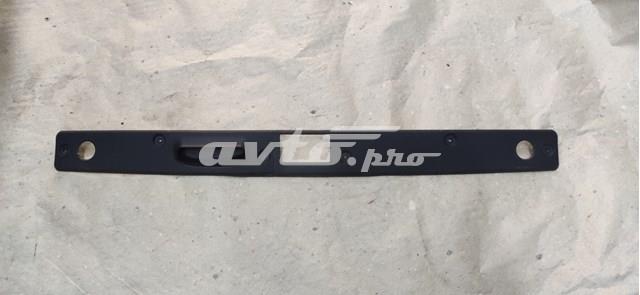 Cerradura de portón trasero Mercedes A2117500193 precio, desde 42,11 EUR