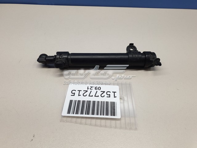 Soporte de inyector del lavafaros (cilindro elevador) Land Rover LR024211 precio, desde 28,39 EUR