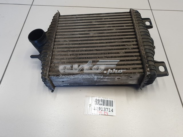 Enfriador de aire de admisión Land Rover LR036432