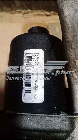 Comprar DS7317504AG Ford 