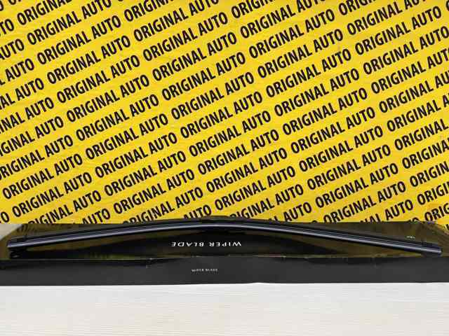 Comprar BCKA67330 Mazda 