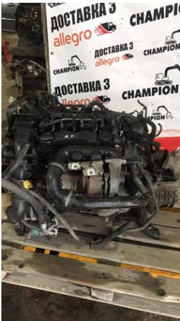 Motor completo G8DA Ford