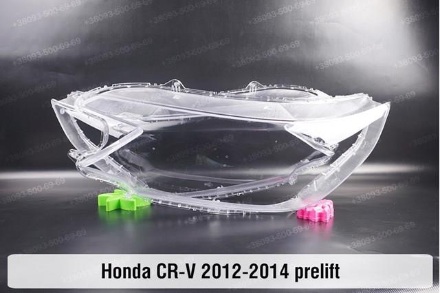 33150T1GG71 Honda Faros