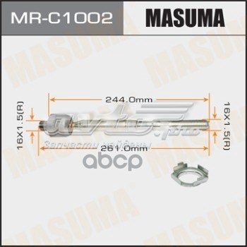 MRC1002 Masuma Cremallera caja de direccion
