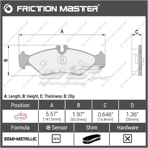 MKD951 Friction Master pastillas de freno traseras