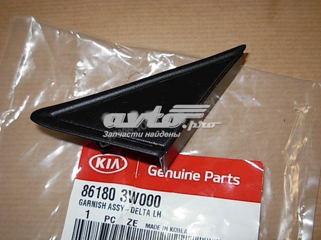 861803W000 Hyundai/Kia