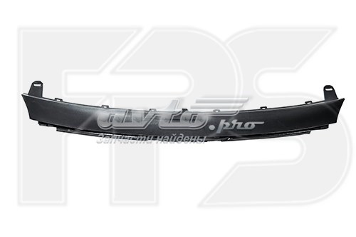 Rejilla delantera Peugeot/Citroen 1613573680 precio, desde 62,71 EUR