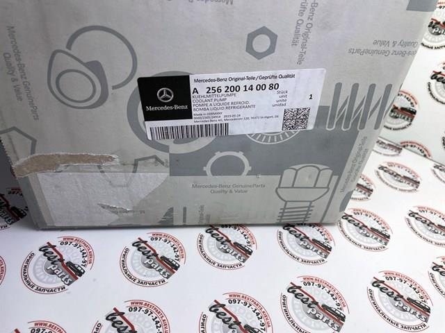 Bombeadora de agua Mercedes A256200140080 precio, desde 557,50 EUR
