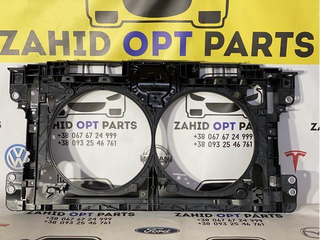Comprar 625009HS0A Nissan/Infiniti Soporte de radiador