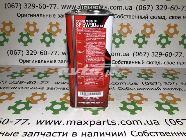 Comprar 0888013705 Toyota Aceite de motor