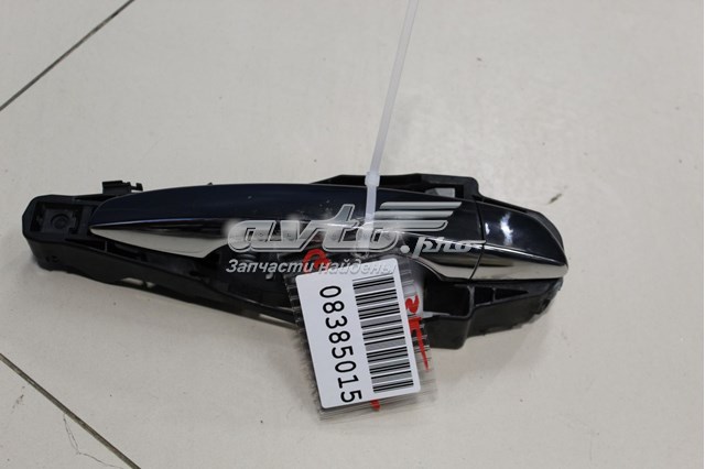 Tirador de puerta exterior delantero derecha PEUGEOT 1609239680