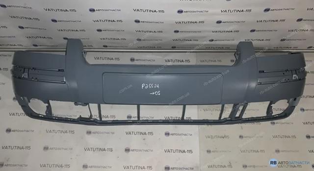 Paragolpes FP9539904 FPS