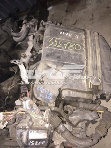 Motor Lexus IS 
