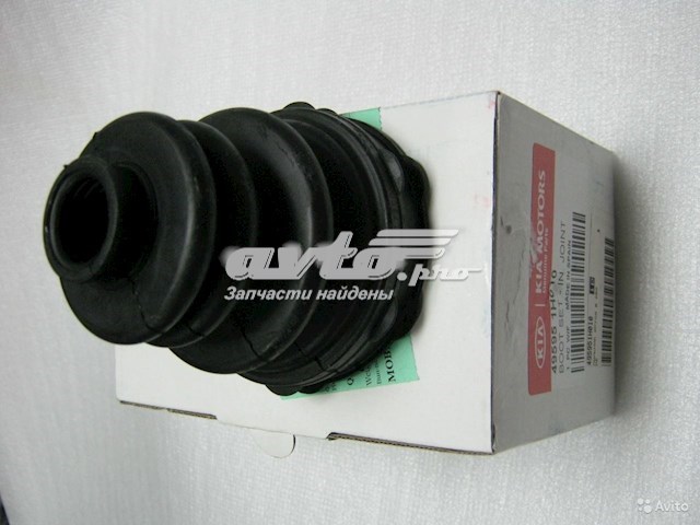 Fuelle, árbol de transmisión, Eje delantero interior Hyundai/Kia 495951H010 precio, desde 25,12 USD