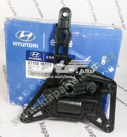 972263E000 Hyundai/Kia