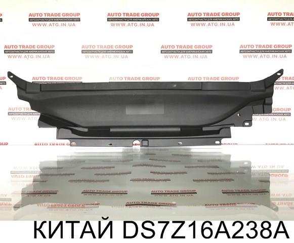 DS7Z16A238A China ajuste panel frontal (calibrador de radiador Superior)