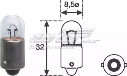 2893200000 Magneti Marelli Bombilla de cruce
