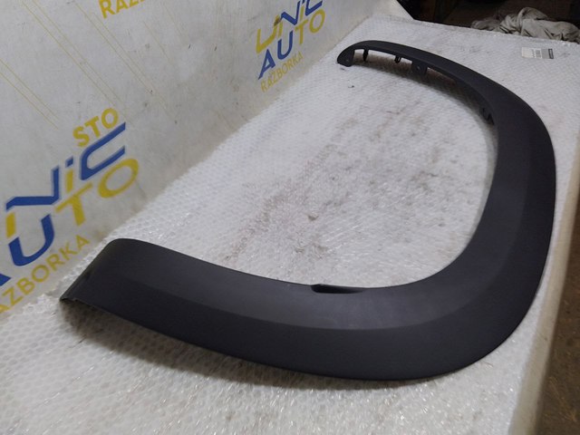  Renault (RVI) 638139334R precio, desde 49,37 EUR