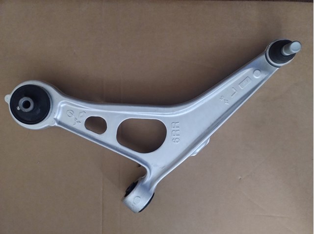 Brazo inferior izquierdo de la suspensión delantera Nissan/Infiniti 545016RR0B precio, desde 277,15 EUR