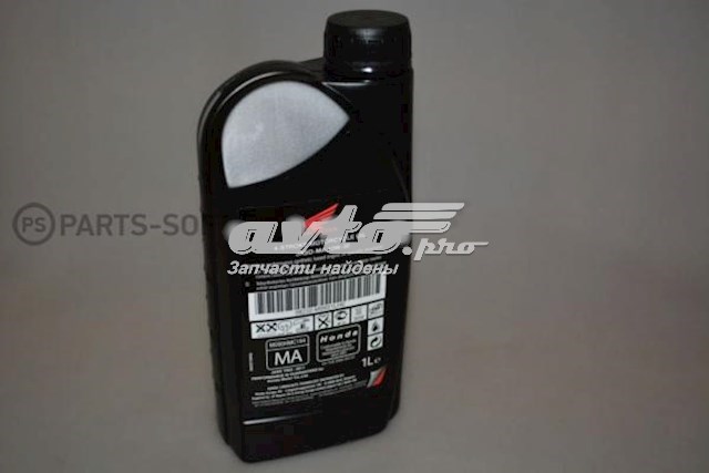 Aceite de motor HONDA 08232M99S1LHE