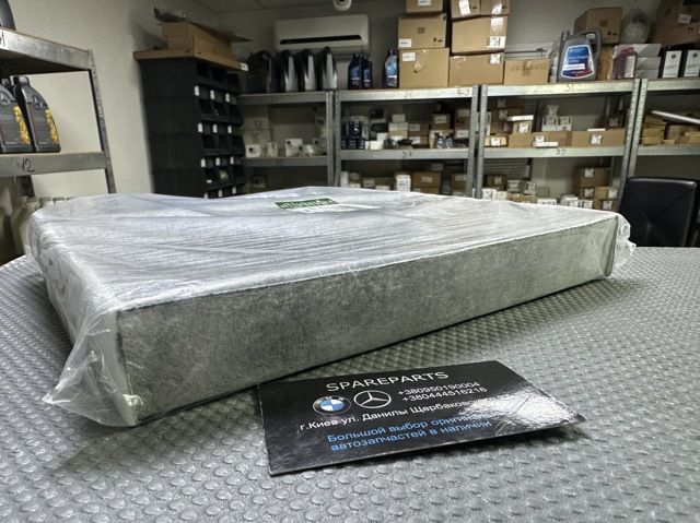 Comprar LR153596 Land Rover Filtro de aire del habitáculo