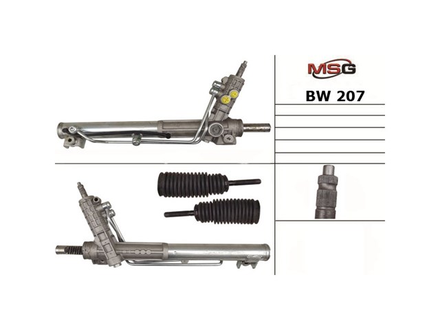 Comprar BW207 MSG Cremallera