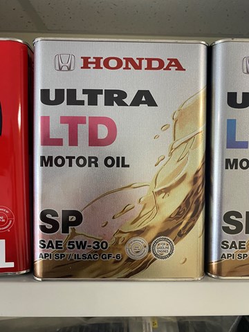 0822899974 Honda Aceite