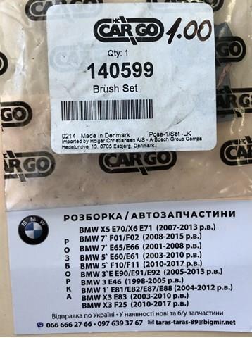Escobillas alternador 140599 Cargo
