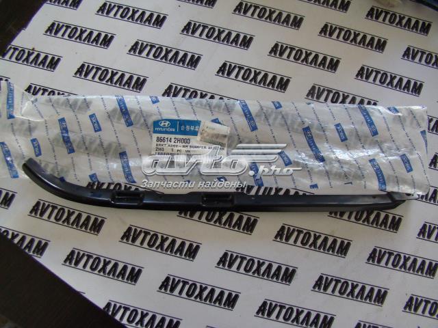 Soporte del parachoques trasero derecho Hyundai/Kia 866142H000 precio, desde 46,01 EUR