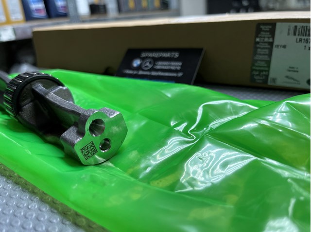 Eje de equilibrado LR167443 Land Rover