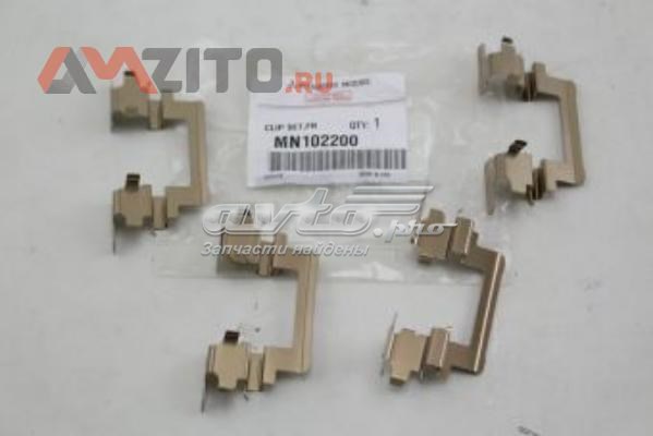 Conjunto De Muelles Almohadilla Discos Delanteros Mitsubishi Galant 9 (DJ, DM)
