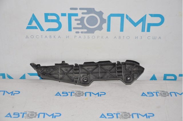 5257602060 Toyota soporte de parachoques trasero izquierdo