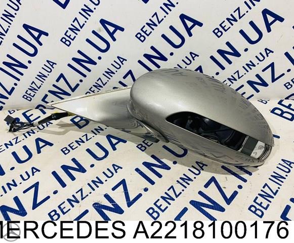 Retrovisor izquierdo Mercedes S W221