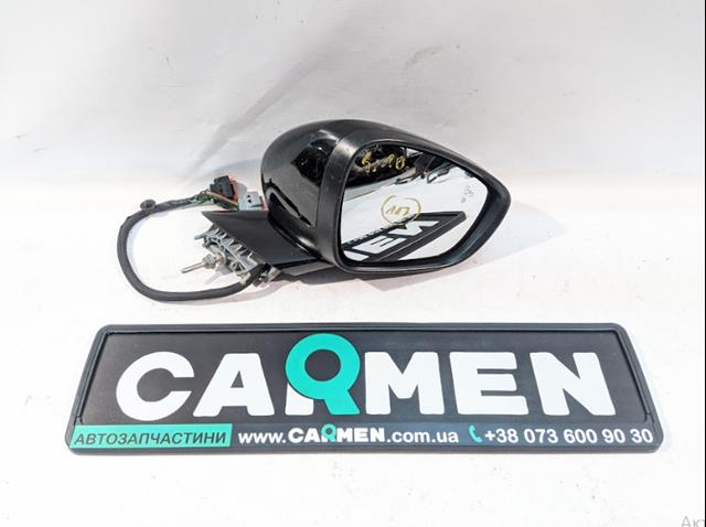 Espejo retrovisor derecho Peugeot/Citroen 1612166880 precio, desde 200,34 EUR