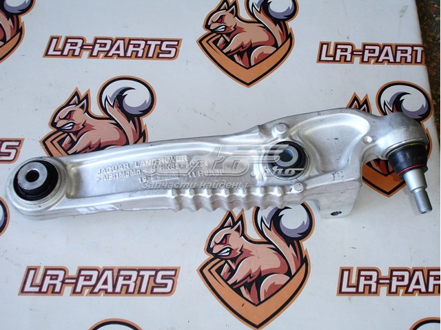 Comprar T4A41756 Jaguar Brazo inferior derecho de la suspensión delantera