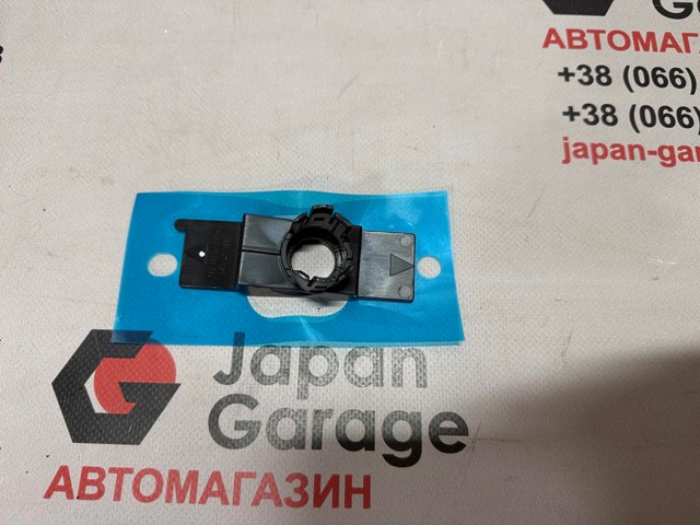  Nissan/Infiniti 285336RB0B precio, desde 27,38 EUR